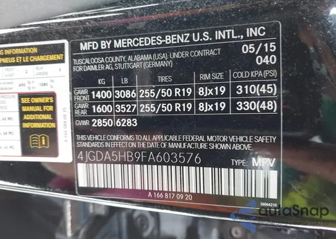 2015 Mercedes-Benz Ml 350 4Matic из США, поврежденный, VIN 4JGDA5HB9FA603576